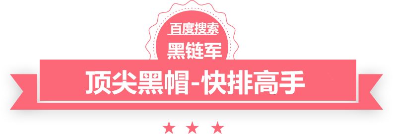 澳门一码一肖一恃一中312期135活跃ip段